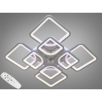 LED люстра в кухню з пультом, димером і кольоровою підсвіткою, 150W біла