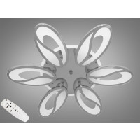 LED-люстра з димером і кольоровою підсвіткою, колір хром, 105W