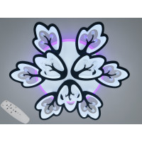 Люстра LED Petal чорна 185Вт 9 плафонів