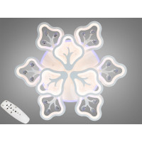 Стельова LED люстра біла з диммером і кольоровою підсвіткою, 150W