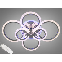 LED-люстра з диммером і кольоровою підсвіткою, колір хром, 105W