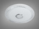 Пульт дистанційного керування для розумної LED люстри з Bluetooth