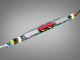 Алюмінієвий корпус stick-блока живлення шириною лише 1.7 см