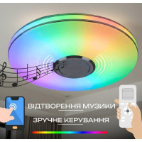 Світлодіодний музичний світильник смарт LY365-400 WH для спальні та дитячої кімнати 48W+5W RGB Білий