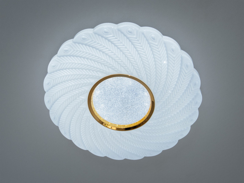 LED люстра W-21 біло-золота 58Вт