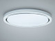 Стельовий LED світильник білий 51 см 3190 люмен для кімнати 10 м.кв.