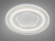 Стельова LED люстра білого кольору у формі п'ятикутника 85 Вт вигляд знизу